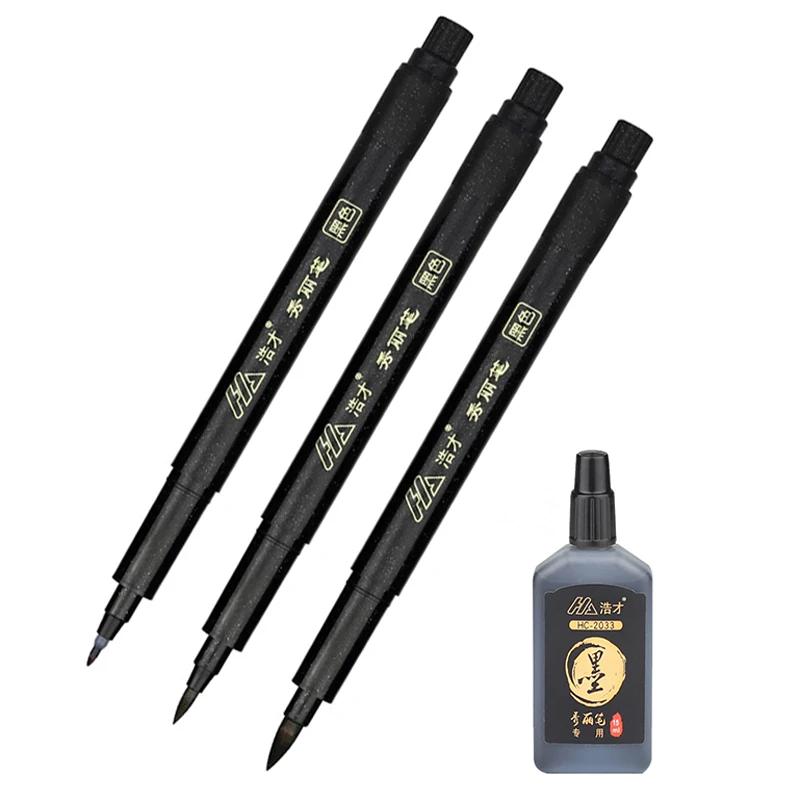 2/3 pcs/lot   ũ 귯  ߱ ܾ н  л Ʈ  Ŀ  б ǰ